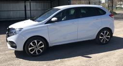 ВАЗ (Lada) XRAY 2017 годаүшін4 350 000 тг. в Экибастуз – фото 3