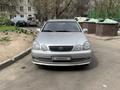 Lexus GS 300 2001 года за 3 650 000 тг. в Алматы