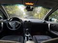 Nissan Qashqai 2012 годаүшін5 000 000 тг. в Алматы – фото 10