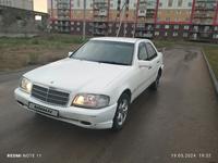 Mercedes-Benz C 180 1993 года за 1 500 000 тг. в Павлодар