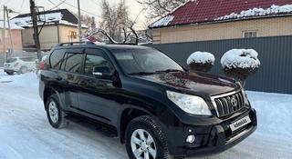 Toyota Land Cruiser Prado 2010 года за 13 800 000 тг. в Алматы