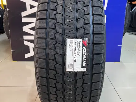 Yokohama 2024 Ice Guard SUV G075 275/40R22 107Q за 195 000 тг. в Алматы – фото 3