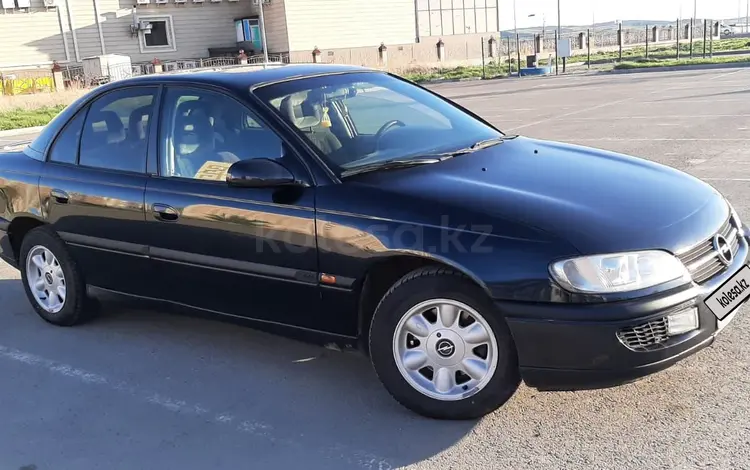 Opel Omega 1997 годаүшін2 200 000 тг. в Астана