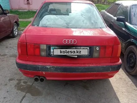 Audi 80 1996 года за 1 800 000 тг. в Лисаковск – фото 9