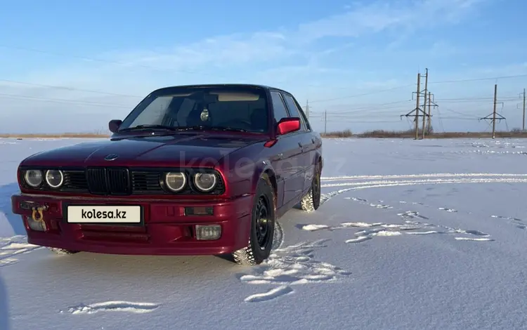 BMW 316 1990 годаfor2 500 000 тг. в Костанай