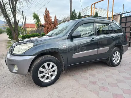 Toyota RAV4 2004 года за 5 900 000 тг. в Алматы – фото 7