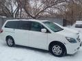 Honda Odyssey 2007 годаүшін5 000 000 тг. в Астана – фото 3