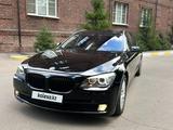 BMW 750 2008 года за 9 600 000 тг. в Астана