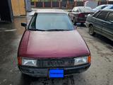 Audi 80 1989 годаүшін620 000 тг. в Актобе – фото 3