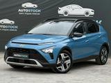 Hyundai Bayon 2023 годаүшін8 290 000 тг. в Актау