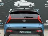 Hyundai Bayon 2023 годаүшін8 290 000 тг. в Актау – фото 5