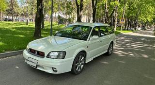 Subaru Legacy Lancaster 2001 года за 2 950 000 тг. в Алматы