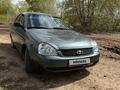 ВАЗ (Lada) Priora 2170 2009 года за 1 400 000 тг. в Уральск – фото 2