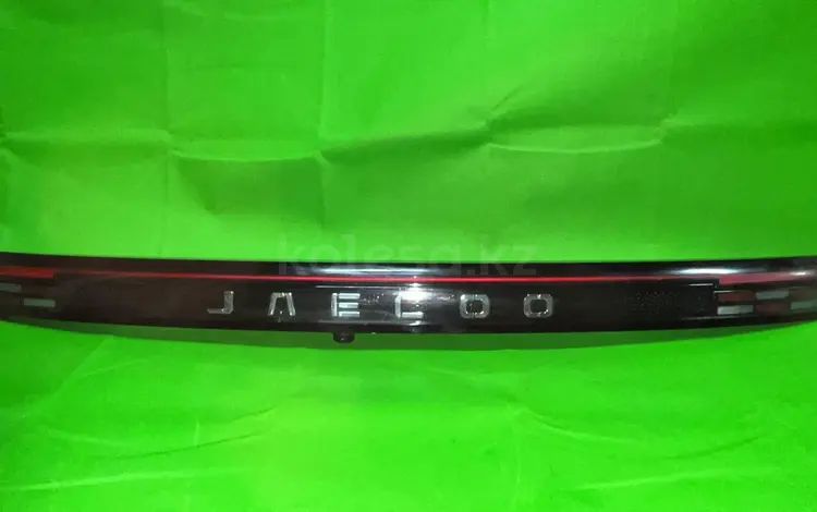 Задний плафон за 1 000 тг. в Астана