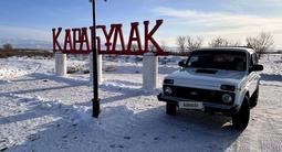 ВАЗ (Lada) Lada 2121 2013 года за 1 900 000 тг. в Усть-Каменогорск
