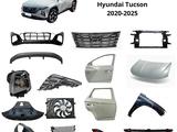 Кузовные запчасти hyundai tucson NX4 за 10 000 тг. в Астана