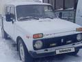 ВАЗ (Lada) Lada 2121 2003 года за 500 000 тг. в Кандыагаш