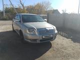 Toyota Avensis 2005 годаүшін4 800 000 тг. в Степногорск