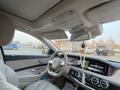 Mercedes-Benz S 400 2014 годаүшін25 000 000 тг. в Алматы – фото 9