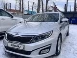 Kia Optima 2015 годаfor7 200 000 тг. в Костанай – фото 2