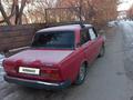 ВАЗ (Lada) 2107 2005 года за 750 000 тг. в Рудный – фото 2