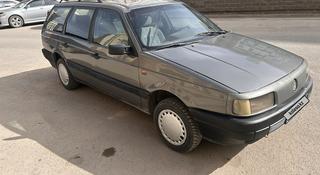 Volkswagen Passat 1991 года за 1 350 000 тг. в Астана