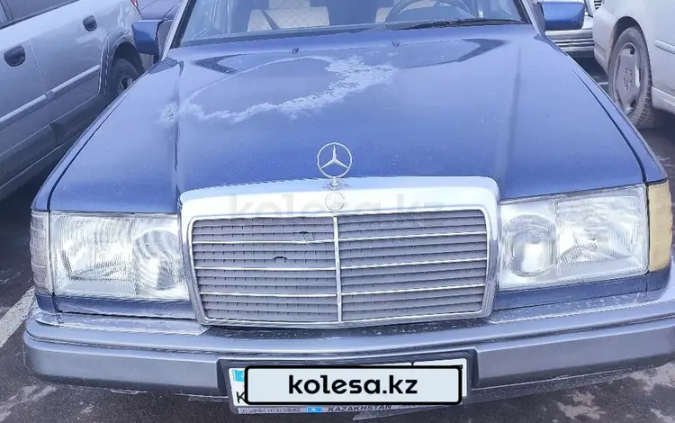 Mercedes-Benz E 230 1991 годаfor1 150 000 тг. в Алматы