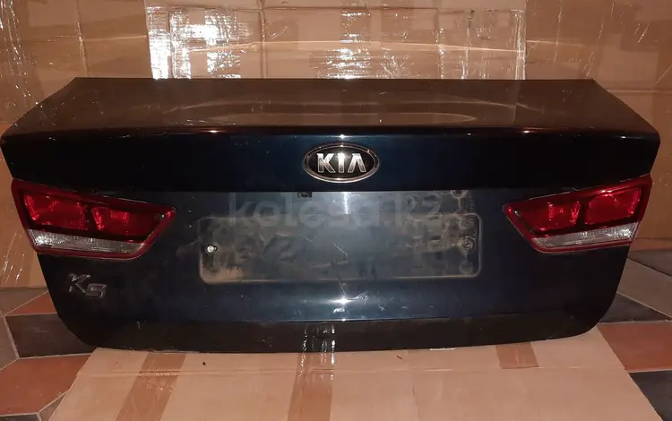 Багажник на Kia Optima 2016-20 за 2 000 тг. в Астана
