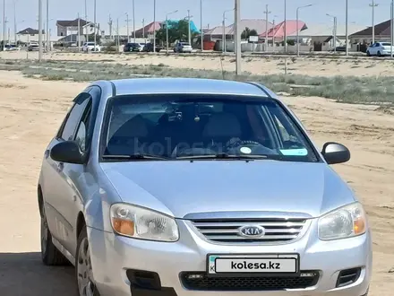 Kia Cerato 2008 года за 3 700 000 тг. в Актау