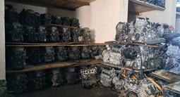 Японские Двигатели и Коробки АКПП 1MZ 2AZ 1GR за 320 000 тг. в Алматы – фото 3