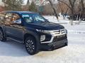 Mitsubishi Montero Sport 2023 годаүшін20 990 000 тг. в Петропавловск – фото 11