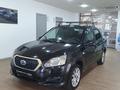 Datsun on-DO 2015 годаfor1 690 000 тг. в Алматы – фото 2