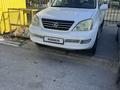 Lexus GX 470 2005 годаfor9 000 000 тг. в Актау – фото 8