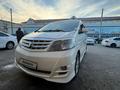 Toyota Alphard 2007 годаүшін7 000 000 тг. в Атырау – фото 2