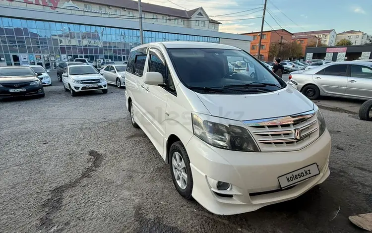 Toyota Alphard 2007 годаүшін7 000 000 тг. в Атырау