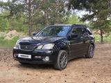 Mitsubishi Airtrek 2004 года за 3 600 000 тг. в Кокшетау