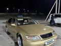 Lexus GS 300 1995 годаүшін1 850 000 тг. в Тараз