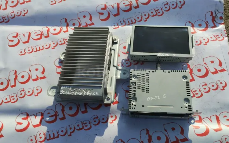 Мультимедия магнитола EB5T-19C107-AB Блок усилителя музыки CT4T-18B849-AFүшін50 000 тг. в Алматы