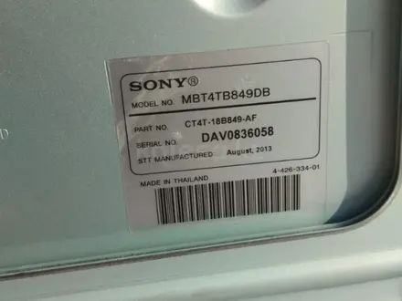 Мультимедия магнитола EB5T-19C107-AB Блок усилителя музыки CT4T-18B849-AF за 50 000 тг. в Алматы – фото 3