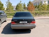 Mercedes-Benz S 320 1995 года за 3 200 000 тг. в Астана