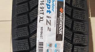 Hankook 195/55/16 за 39 200 тг. в Шымкент