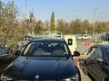 BMW iX3 2023 годаүшін22 000 000 тг. в Алматы – фото 4