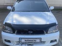 Subaru Legacy 2002 годаүшін3 200 000 тг. в Алматы