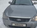 ВАЗ (Lada) Priora 2170 2008 года за 1 200 000 тг. в Аксу