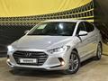 Hyundai Elantra 2018 годаfor7 950 000 тг. в Актобе