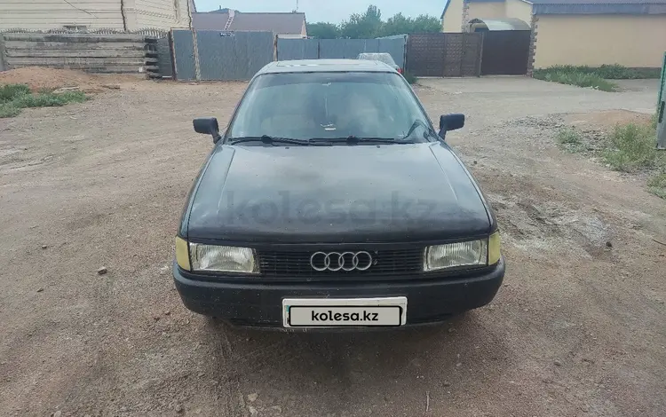 Audi 80 1991 годаүшін1 100 000 тг. в Балхаш