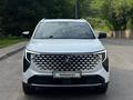 Changan CS55 Plus 2025 года за 10 200 000 тг. в Алматы