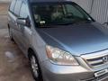 Honda Odyssey 2007 года за 5 500 000 тг. в Уральск – фото 4