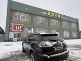 Lexus RX 330 2005 года за 7 000 000 тг. в Петропавловск – фото 5