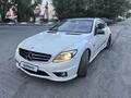 Mercedes-Benz CL 55 AMG 2007 годаүшін9 500 000 тг. в Алматы – фото 4